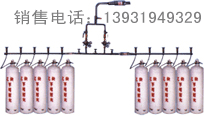 汇流排